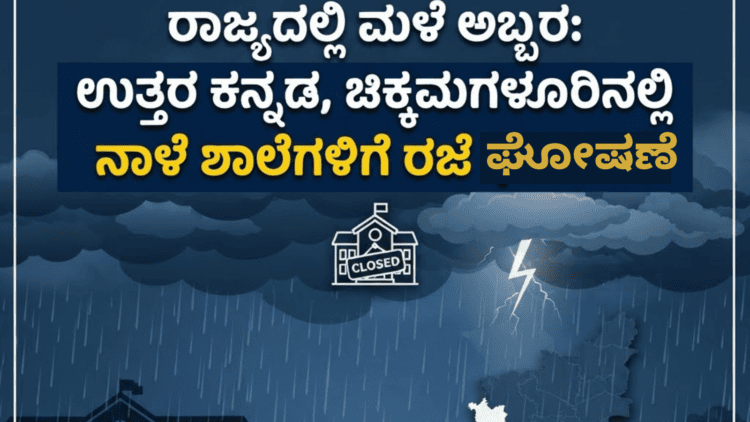 ಹೆಂಡ್ತಿಯರ (13)