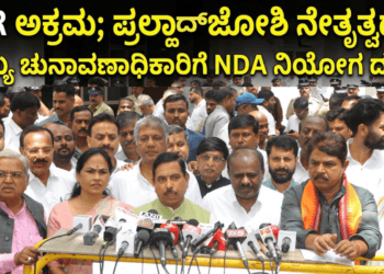 ಹೆಂಡ್ತಿಯರ (16)