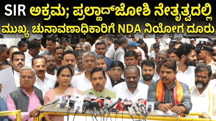ಹೆಂಡ್ತಿಯರ (16)