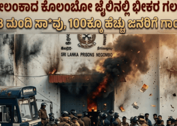 ಹೆಂಡ್ತಿಯರ (4)