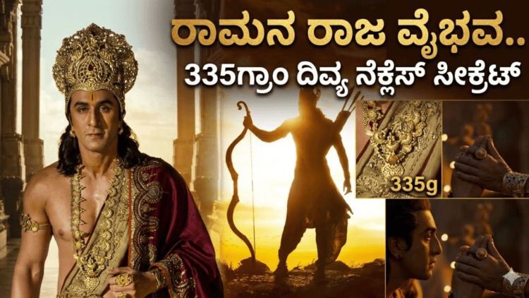 ಹೆಂಡ್ತಿಯರ (6)