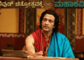 ಹೆಂಡ್ತಿಯರ (8)