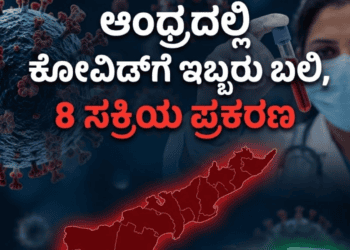 ಹೆಚ್ಚಳ (12)