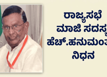 ಹೆಚ್ಚಳ (14)