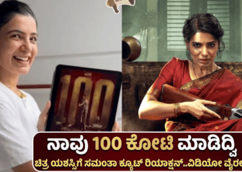 ಹೆಚ್ಚಳ (15)