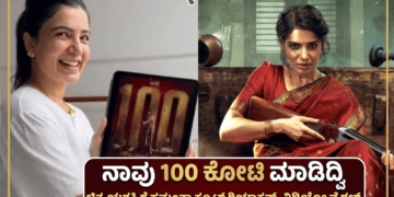 ಹೆಚ್ಚಳ (15)