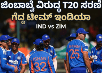 ‘ಜೋ ಡರ್ ಗಯಾ ವೋ ಮರ್ ಗಯಾ’ ಸಲ್ಮಾನ್ ಕೌಂಟರ್ (1)
