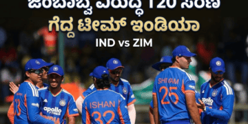 ‘ಜೋ ಡರ್ ಗಯಾ ವೋ ಮರ್ ಗಯಾ’ ಸಲ್ಮಾನ್ ಕೌಂಟರ್ (1)
