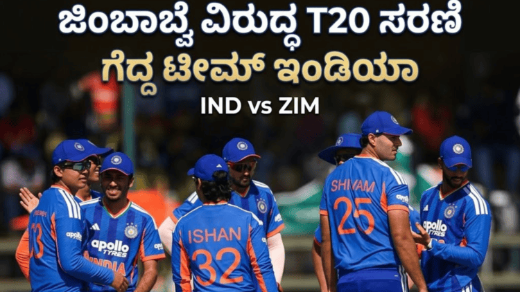 ‘ಜೋ ಡರ್ ಗಯಾ ವೋ ಮರ್ ಗಯಾ’ ಸಲ್ಮಾನ್ ಕೌಂಟರ್ (1)