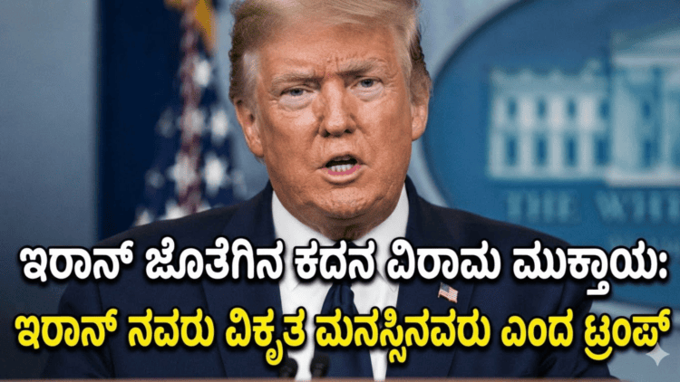 ‘ತಬಾಹಿ’ ಥಂಡರ್..!! (1)