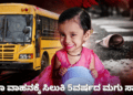‘ತಬಾಹಿ’ ಥಂಡರ್..!! (11)