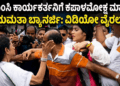 ‘ತಬಾಹಿ’ ಥಂಡರ್..!! (19)