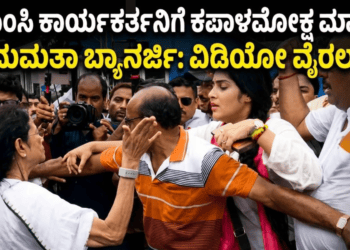 ‘ತಬಾಹಿ’ ಥಂಡರ್..!! (19)