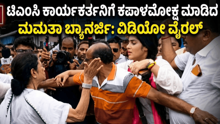 ‘ತಬಾಹಿ’ ಥಂಡರ್..!! (19)