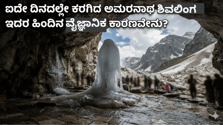 ‘ತಬಾಹಿ’ ಥಂಡರ್..!! (7)