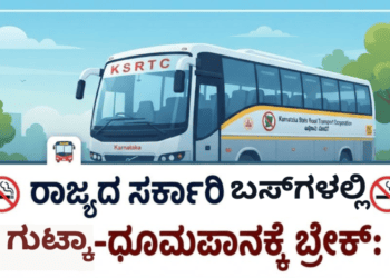 ‘ತಬಾಹಿ’ ಥಂಡರ್..!! (9)