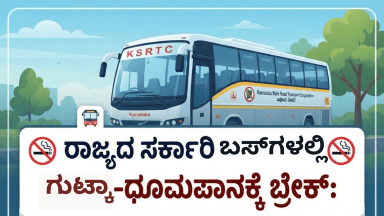 ‘ತಬಾಹಿ’ ಥಂಡರ್..!! (9)