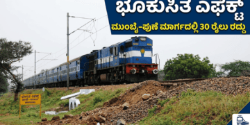 ‘ರಾಮಾಯಣ’ ಸಿನಿಮಾಗೆ ಭಾರಿ ಪ್ರಚಾರ 400ಕ್ಕೂ ಹೆಚ್ಚು ಶಾಲೆಗಳಲ್ಲಿ ಭರ್ಜರಿ ಪ್ರಚಾರ (3)