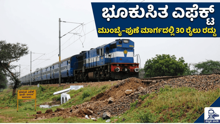 ‘ರಾಮಾಯಣ’ ಸಿನಿಮಾಗೆ ಭಾರಿ ಪ್ರಚಾರ 400ಕ್ಕೂ ಹೆಚ್ಚು ಶಾಲೆಗಳಲ್ಲಿ ಭರ್ಜರಿ ಪ್ರಚಾರ (3)