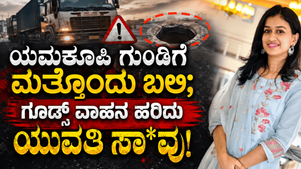 ಅದ್ವೈತ್ (16)