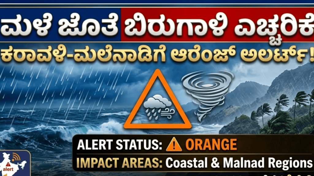 ಅನೈತಿಕ (15)