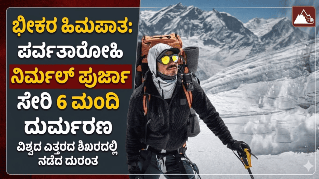 ಅನೈತಿಕ (17)