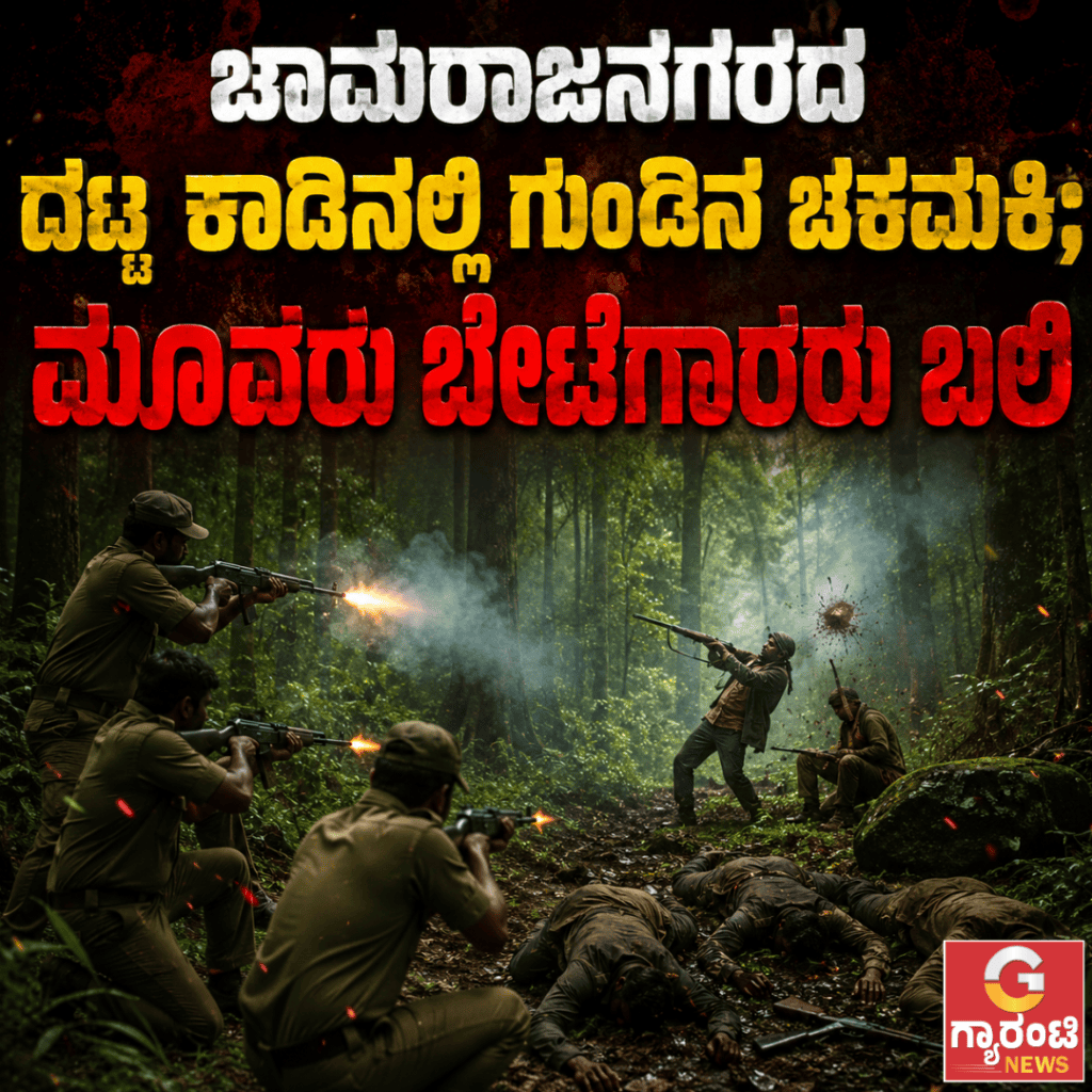 ಕೆಂಪುಕೋಟೆಯಲ್ಲಿ (4)