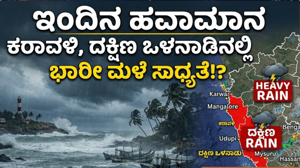 ಕೈಗೊಳ್ಳಲಿರುವ (39)