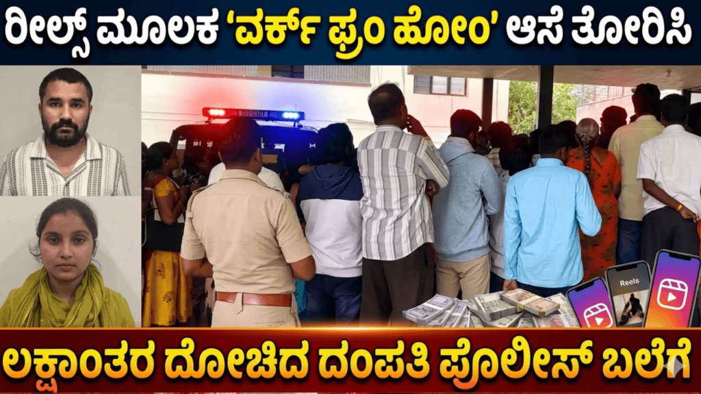 ಕೈಗೊಳ್ಳಲಿರುವ (56)