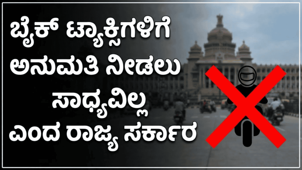 ಖರೀದಿಸುವವರಿಗೆ (1)