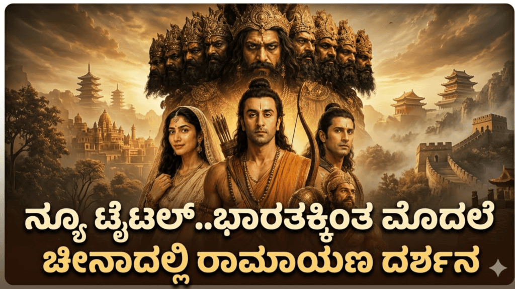 ಖರ್ಗೆ (6)