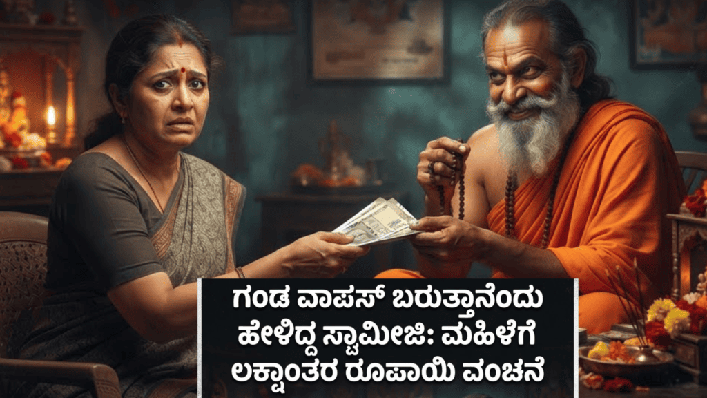 ಡೀಸೆಲ್ ಬೆಲೆ (4)