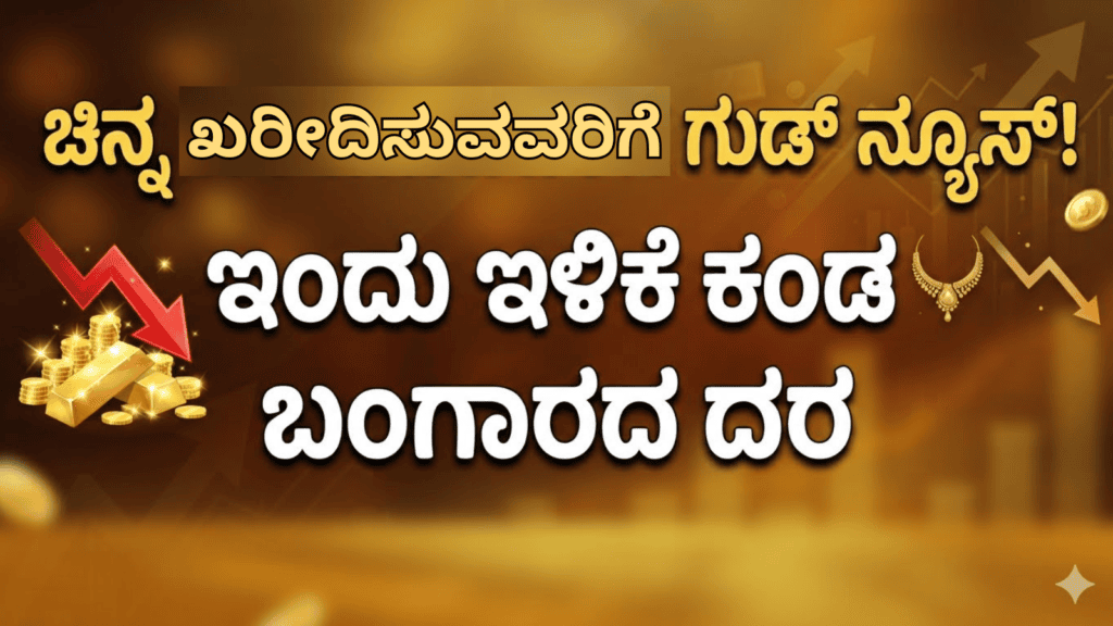 ದೇ (6)