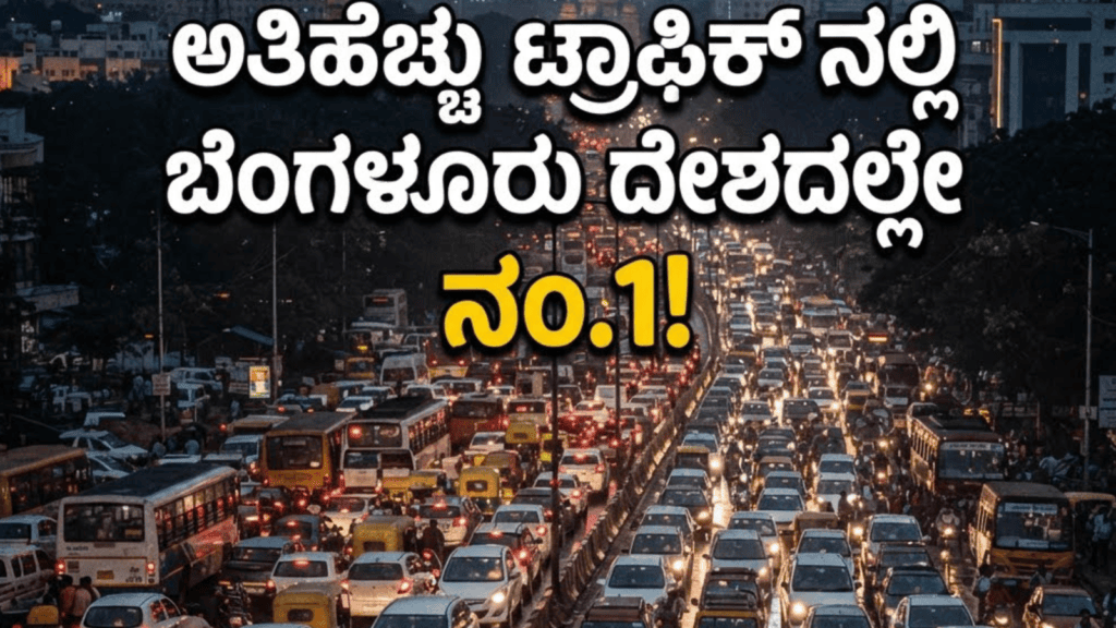 ದೇ (8)