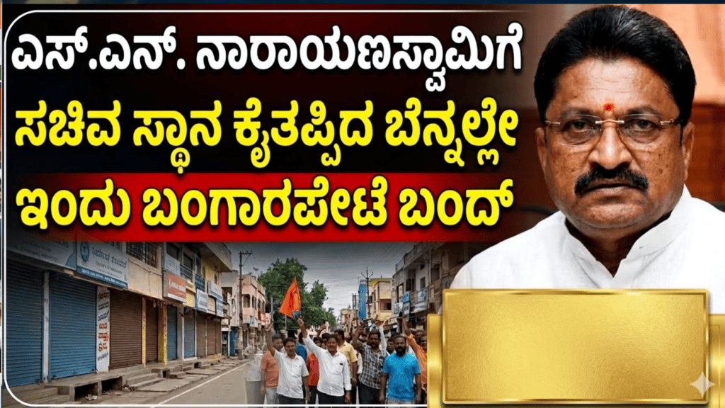ಬಲಿಷ್ಠ (22)