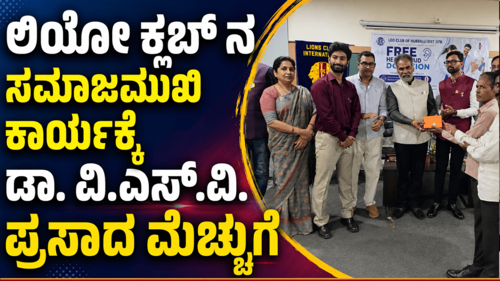 ಬಲಿಷ್ಠ (47)