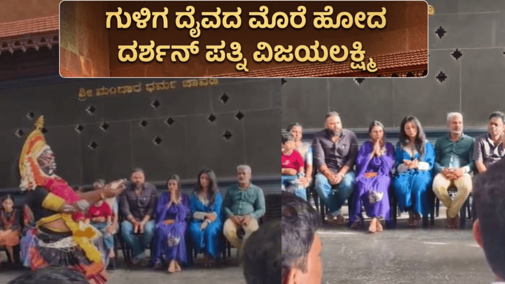ಬೆಂಗಳೂರಿನಲ್ಲಿ ಮಂಗಳಮುಖಿ (8)