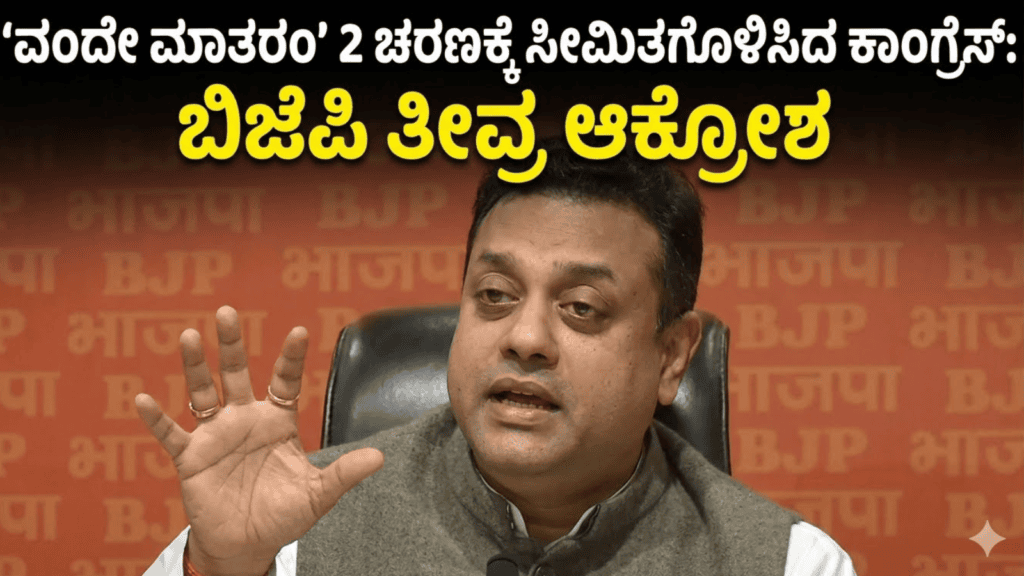 ಬೆಂಗಳೂರಿನಲ್ಲಿ ಮಂಗಳಮುಖಿ (9)
