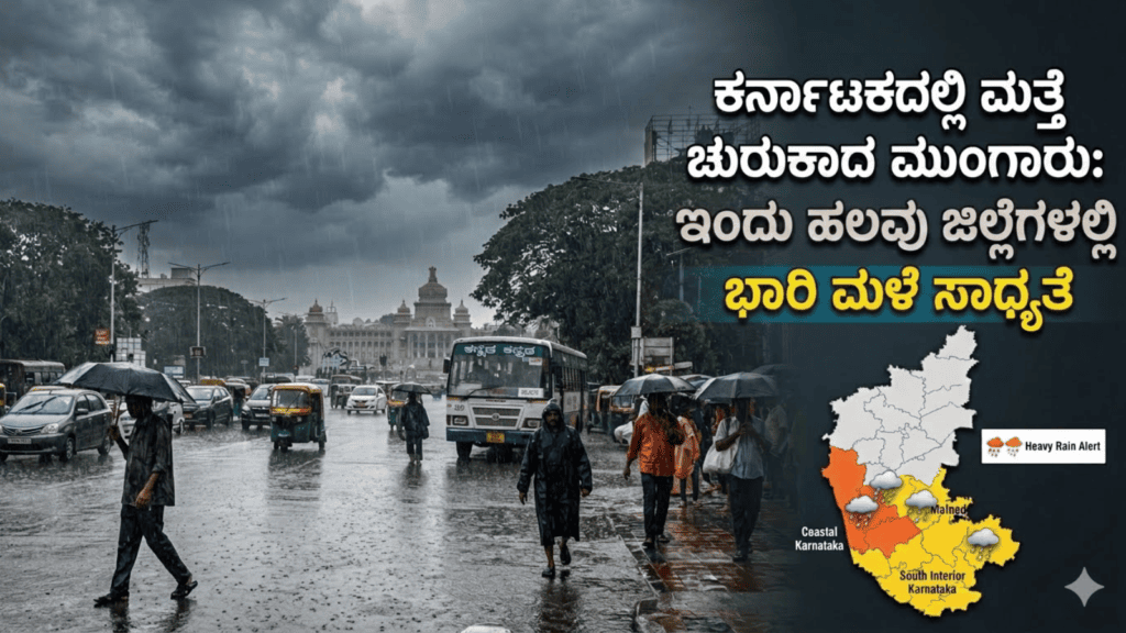ಭಾವುಕರಾದ (1)