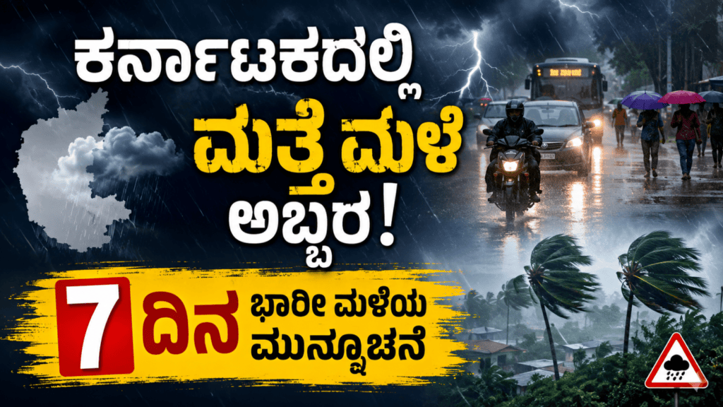 ಭಾವುಕರಾದ (10)