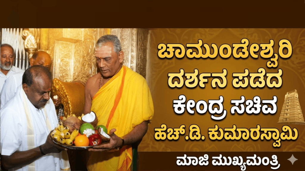 ಭಾವುಕರಾದ (13)