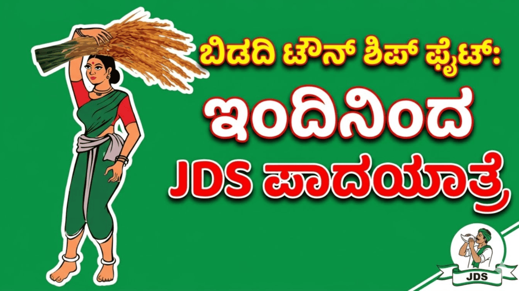 ಭಾವುಕರಾದ (3)