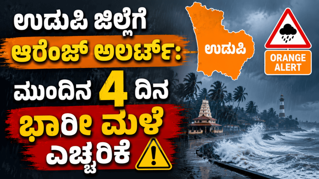 ಭಾವುಕರಾದ (4)