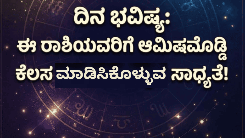 ಮಾಡಿಸಿಕೊಳ್ಳುವ