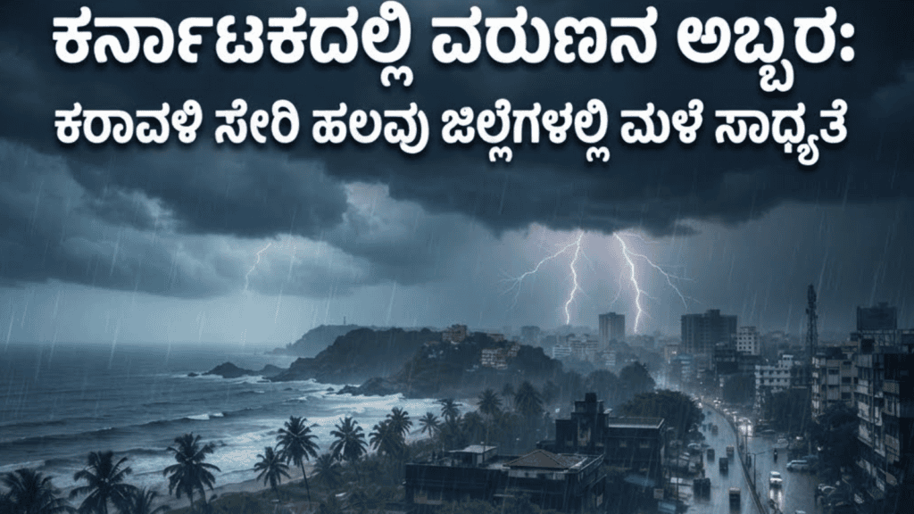 ಮಾಡಿಸಿಕೊಳ್ಳುವ (2)