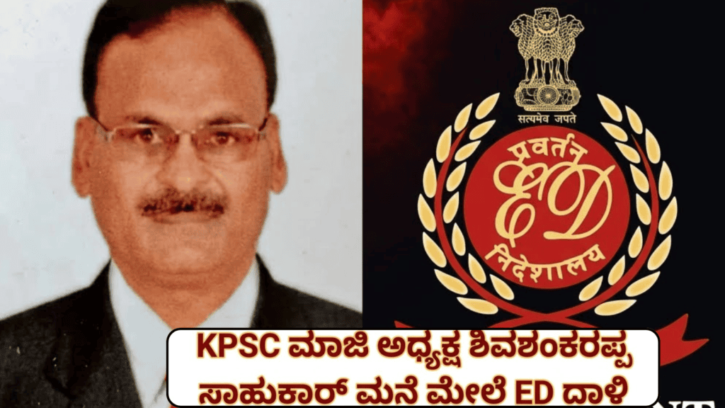 ಮಾಡುವ ಎಐ (1)