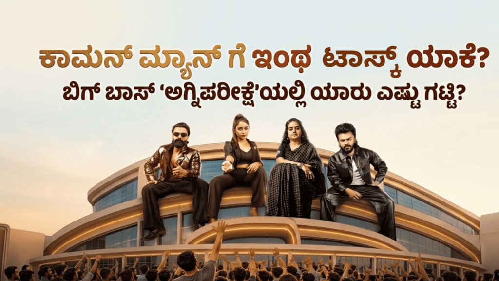 ಮಾಡುವ ಎಐ (5)