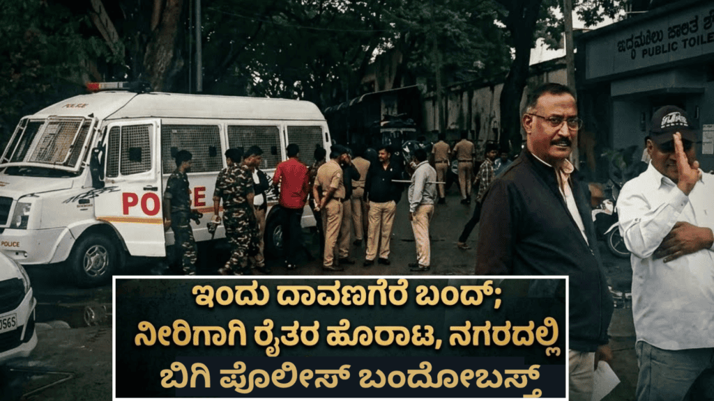 ಮುನ್ಸೂಚನೆ (6)