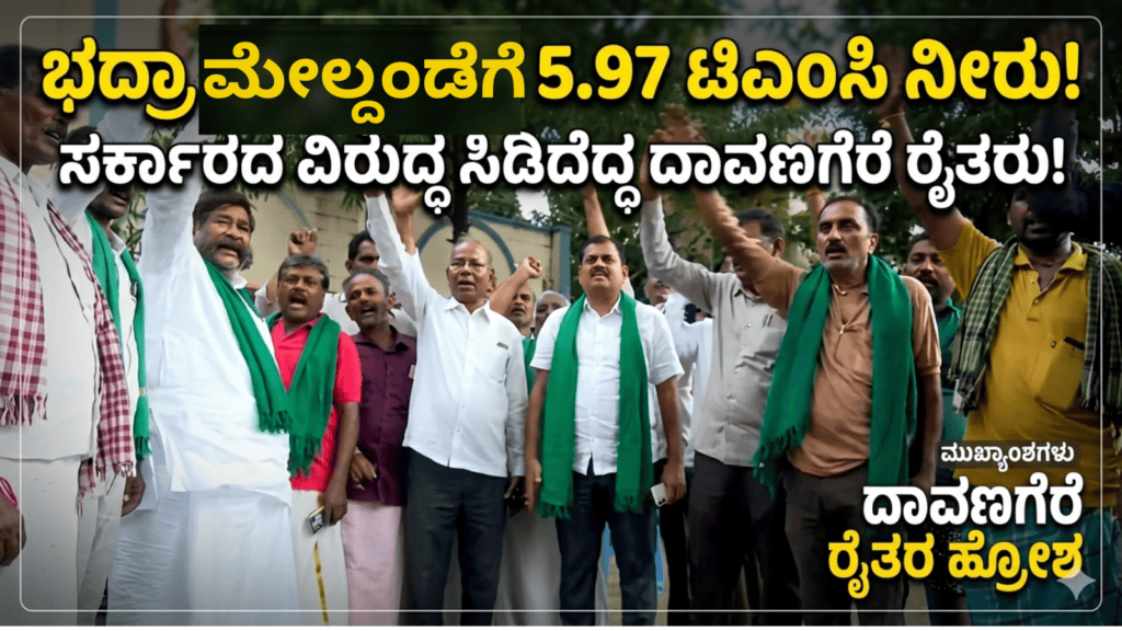 ಯಶ್ (5)