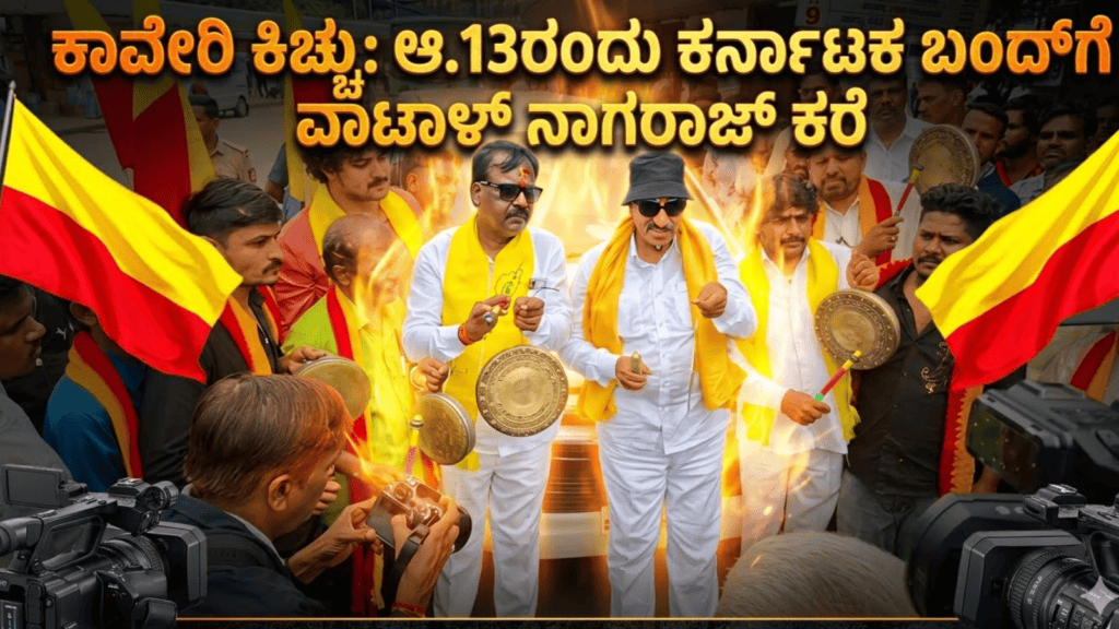 ವೋಟ್ (1)